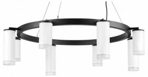 Подвесная люстра Lightstar Rullo LR0183648640 в Казани - kazan.mebel24.online | фото
