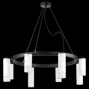 Подвесная люстра Lightstar Rullo LR0183648641 в Казани - kazan.mebel24.online | фото 3
