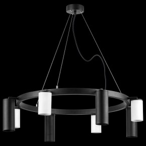 Подвесная люстра Lightstar Rullo LR018364874 в Казани - kazan.mebel24.online | фото 3