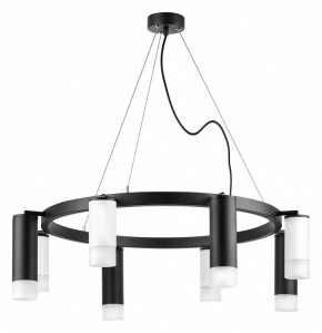 Подвесная люстра Lightstar Rullo LR0183648741 в Казани - kazan.mebel24.online | фото 2