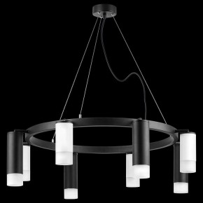 Подвесная люстра Lightstar Rullo LR0183648741 в Казани - kazan.mebel24.online | фото 3