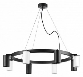 Подвесная люстра Lightstar Rullo LR018374364 в Казани - kazan.mebel24.online | фото 2