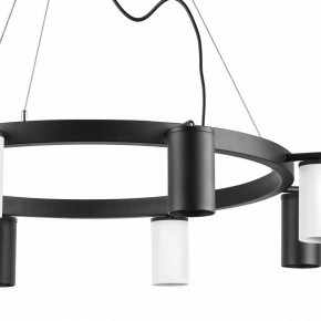 Подвесная люстра Lightstar Rullo LR018374364 в Казани - kazan.mebel24.online | фото 5