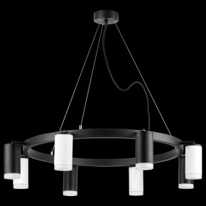 Подвесная люстра Lightstar Rullo LR0183743640 в Казани - kazan.mebel24.online | фото 3