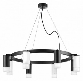 Подвесная люстра Lightstar Rullo LR0183743641 в Казани - kazan.mebel24.online | фото 2