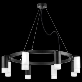 Подвесная люстра Lightstar Rullo LR0183743641 в Казани - kazan.mebel24.online | фото 3