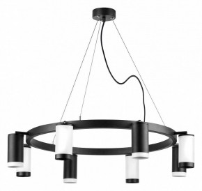 Подвесная люстра Lightstar Rullo LR01837436476 в Казани - kazan.mebel24.online | фото 2