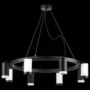 Подвесная люстра Lightstar Rullo LR01837436476 в Казани - kazan.mebel24.online | фото 3