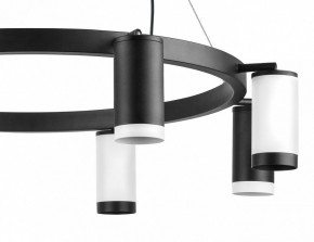 Подвесная люстра Lightstar Rullo LR01837436476 в Казани - kazan.mebel24.online | фото 5