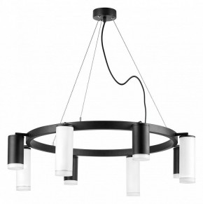 Подвесная люстра Lightstar Rullo LR0183748640 в Казани - kazan.mebel24.online | фото 3