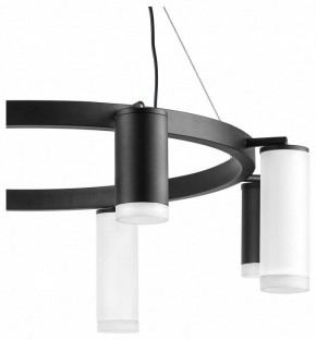 Подвесная люстра Lightstar Rullo LR0183748640 в Казани - kazan.mebel24.online | фото 4