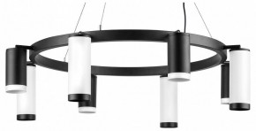 Подвесная люстра Lightstar Rullo LR01837486476 в Казани - kazan.mebel24.online | фото 2