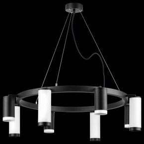 Подвесная люстра Lightstar Rullo LR01837486476 в Казани - kazan.mebel24.online | фото 3