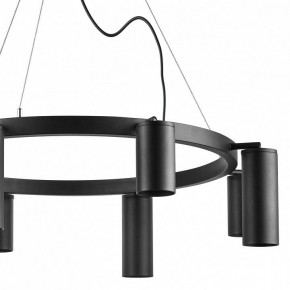 Подвесная люстра Lightstar Rullo LR018374874 в Казани - kazan.mebel24.online | фото 3