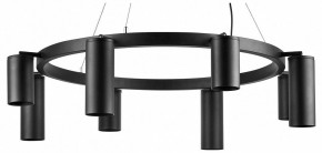 Подвесная люстра Lightstar Rullo LR018374874 в Казани - kazan.mebel24.online | фото