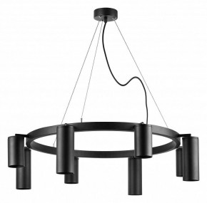 Подвесная люстра Lightstar Rullo LR018374874 в Казани - kazan.mebel24.online | фото 4