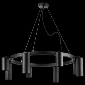 Подвесная люстра Lightstar Rullo LR018374874 в Казани - kazan.mebel24.online | фото 5