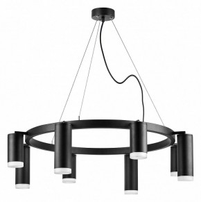 Подвесная люстра Lightstar Rullo LR0183748740 в Казани - kazan.mebel24.online | фото 2