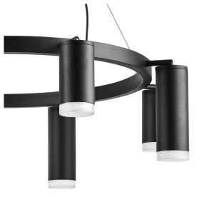 Подвесная люстра Lightstar Rullo LR0183748740 в Казани - kazan.mebel24.online | фото 4