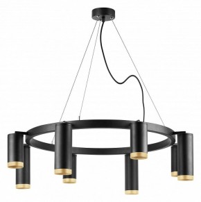 Подвесная люстра Lightstar Rullo LR01837487440 в Казани - kazan.mebel24.online | фото 2