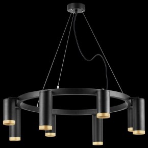 Подвесная люстра Lightstar Rullo LR01837487440 в Казани - kazan.mebel24.online | фото 3