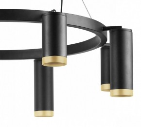 Подвесная люстра Lightstar Rullo LR01837487440 в Казани - kazan.mebel24.online | фото 5