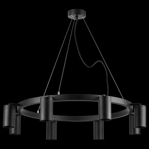 Подвесная люстра Lightstar Rullo LR018378 в Казани - kazan.mebel24.online | фото 3
