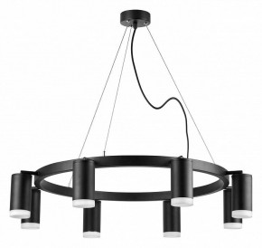 Подвесная люстра Lightstar Rullo LR0183780 в Казани - kazan.mebel24.online | фото 2