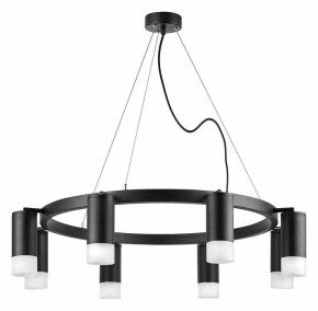 Подвесная люстра Lightstar Rullo LR0183781 в Казани - kazan.mebel24.online | фото 2
