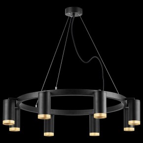 Подвесная люстра Lightstar Rullo LR01837840 в Казани - kazan.mebel24.online | фото 3