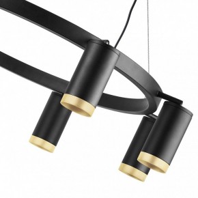 Подвесная люстра Lightstar Rullo LR01837840 в Казани - kazan.mebel24.online | фото 5