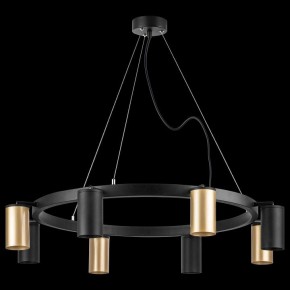 Подвесная люстра Lightstar Rullo LR018404374 в Казани - kazan.mebel24.online | фото 3