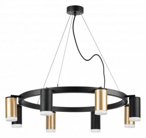 Подвесная люстра Lightstar Rullo LR0184043740 в Казани - kazan.mebel24.online | фото 2