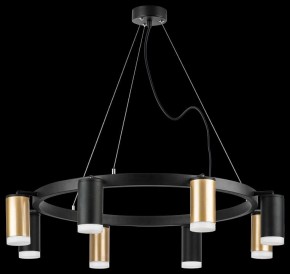 Подвесная люстра Lightstar Rullo LR0184043740 в Казани - kazan.mebel24.online | фото 3