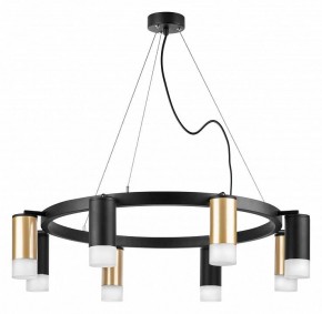 Подвесная люстра Lightstar Rullo LR0184043741 в Казани - kazan.mebel24.online | фото 2