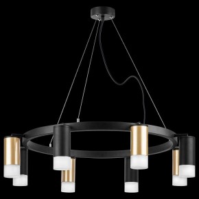 Подвесная люстра Lightstar Rullo LR0184043741 в Казани - kazan.mebel24.online | фото 3