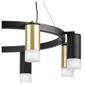 Подвесная люстра Lightstar Rullo LR0184043741 в Казани - kazan.mebel24.online | фото 5