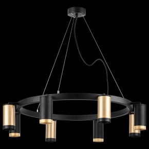 Подвесная люстра Lightstar Rullo LR01840437470 в Казани - kazan.mebel24.online | фото 3
