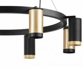 Подвесная люстра Lightstar Rullo LR01840437470 в Казани - kazan.mebel24.online | фото 5