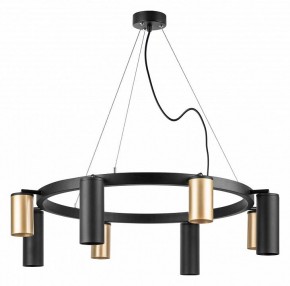 Подвесная люстра Lightstar Rullo LR018404874 в Казани - kazan.mebel24.online | фото 2
