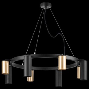 Подвесная люстра Lightstar Rullo LR018404874 в Казани - kazan.mebel24.online | фото 3