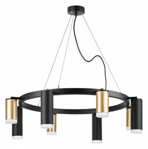 Подвесная люстра Lightstar Rullo LR0184048740 в Казани - kazan.mebel24.online | фото 2