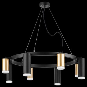 Подвесная люстра Lightstar Rullo LR0184048740 в Казани - kazan.mebel24.online | фото 3
