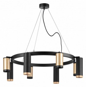 Подвесная люстра Lightstar Rullo LR01840487470 в Казани - kazan.mebel24.online | фото 2