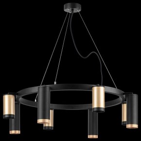 Подвесная люстра Lightstar Rullo LR01840487470 в Казани - kazan.mebel24.online | фото 3