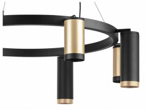 Подвесная люстра Lightstar Rullo LR01840487470 в Казани - kazan.mebel24.online | фото 5