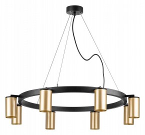 Подвесная люстра Lightstar Rullo LR018408 в Казани - kazan.mebel24.online | фото 2