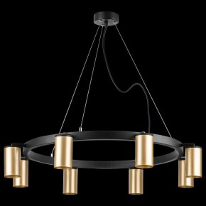 Подвесная люстра Lightstar Rullo LR018408 в Казани - kazan.mebel24.online | фото 3