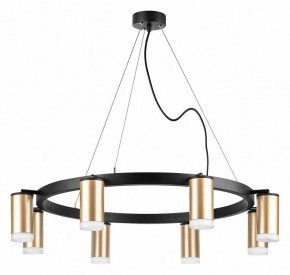 Подвесная люстра Lightstar Rullo LR0184080 в Казани - kazan.mebel24.online | фото 2