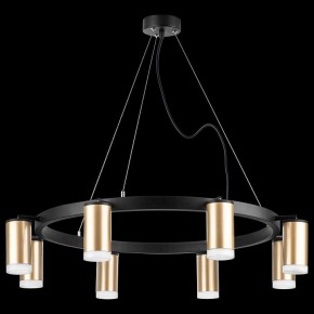 Подвесная люстра Lightstar Rullo LR0184080 в Казани - kazan.mebel24.online | фото 3